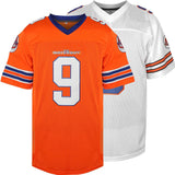 Bobby Boucher #9 Jersey